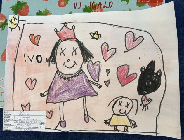 Ликовни конкурс 2026.