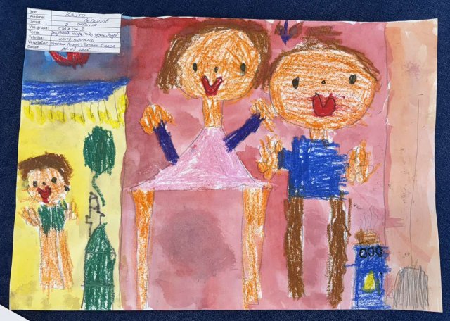 Ликовни конкурс 2026.