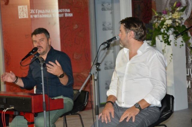 21. јул