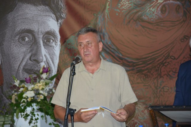 22. јул