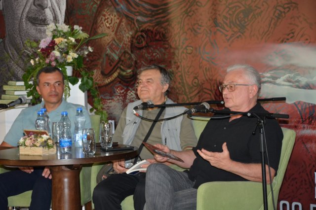 26. јул