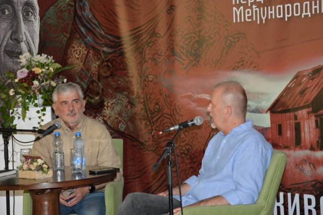 27. јул