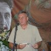 22. јул