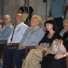27. јул